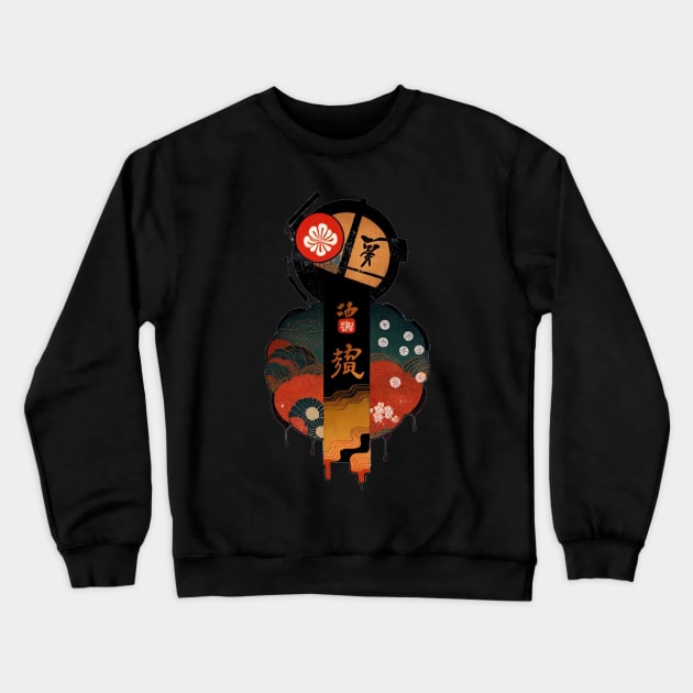 Asian Influence 2 Crewneck Sweatshirt by Jason's Finery